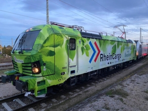 Smartron